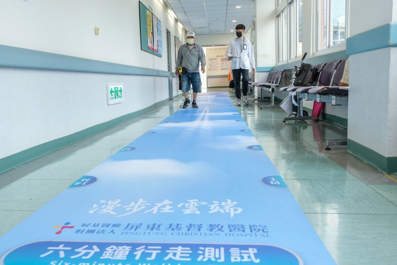 屏基率先全台引進長效新治療守護肺動  啟動漫步在雲端六分鐘步道