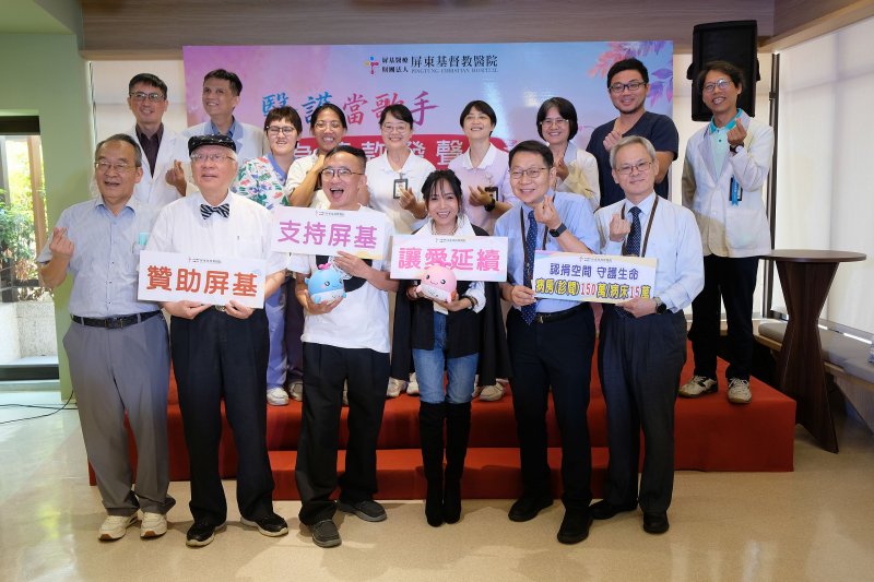 屏基醫護錄唱募款歌曲  《因我相信》MV首映  許常德點評看見「靈魂的真誠」