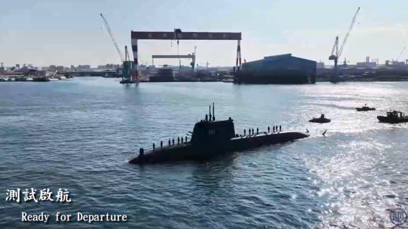 「海鯤軍艦」執行操雷射擊驗證