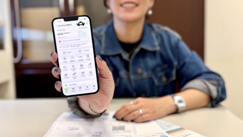 最聰明的繳稅攻略就在iPASS MONEY APP！首次繳稅費最高省10%！