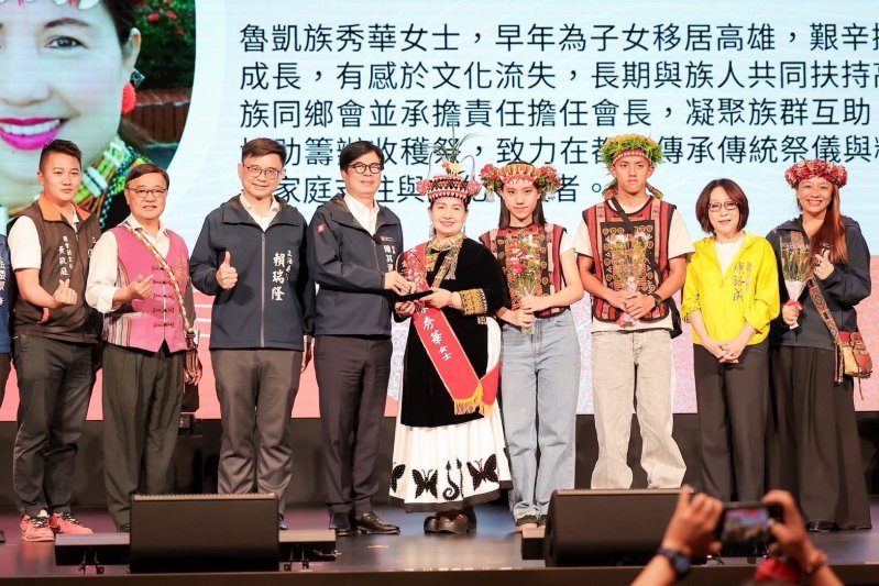 高雄5位原力Ina獲頒模範母親 培育子女有成推動原民文化充滿力量