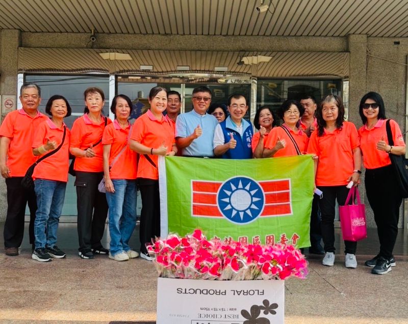 救國團林園區團委會 救國團林園區團委會