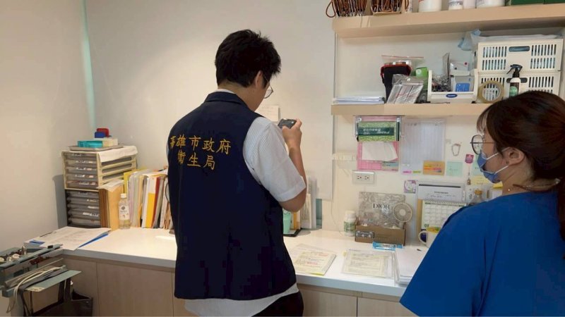 高市衛生局接連查察醫療機構涉不法偷拍侵害隱私　受理民眾申訴助維護權益
