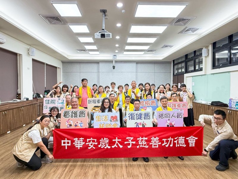 屏縣成人緊急安置服務 中華安歲太子慈善功德會再次捐贈50萬元關懷弱勢