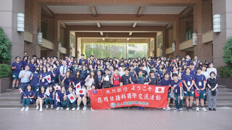 樹人醫專接待北海道和寒中學來訪　台日青春交流再升溫