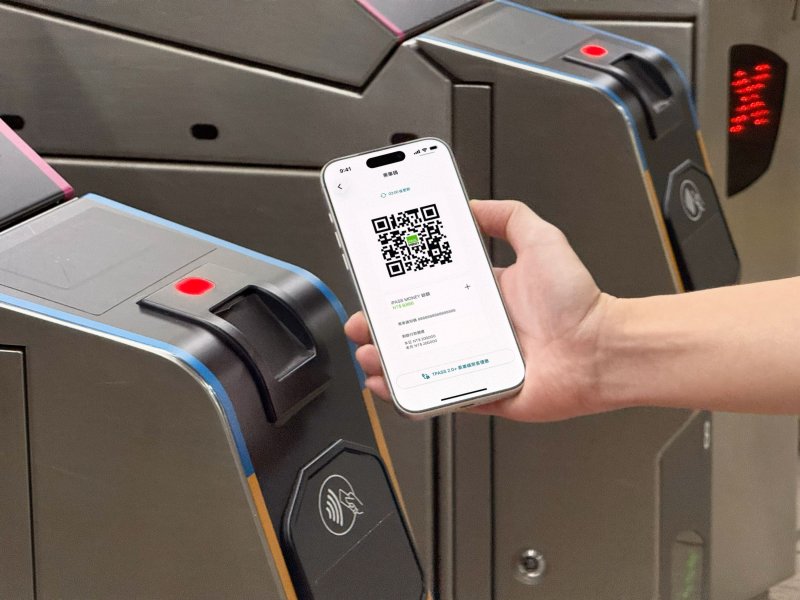  精算族新選擇 iPASS MONEY 乘車碼月月贈 300 元  手機即刻進站  打造輕通勤族「減碳變現」新生活