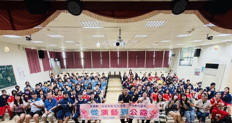 救國團辦理生命教育講座 知名藝人李淑楨分享「從演藝到公益」人生故事