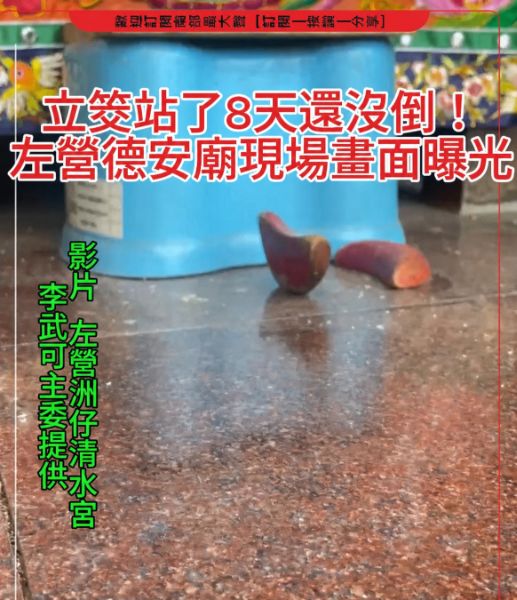 e29e4a74-2f37-40ea-b03d-e6b5536aea1a.png
