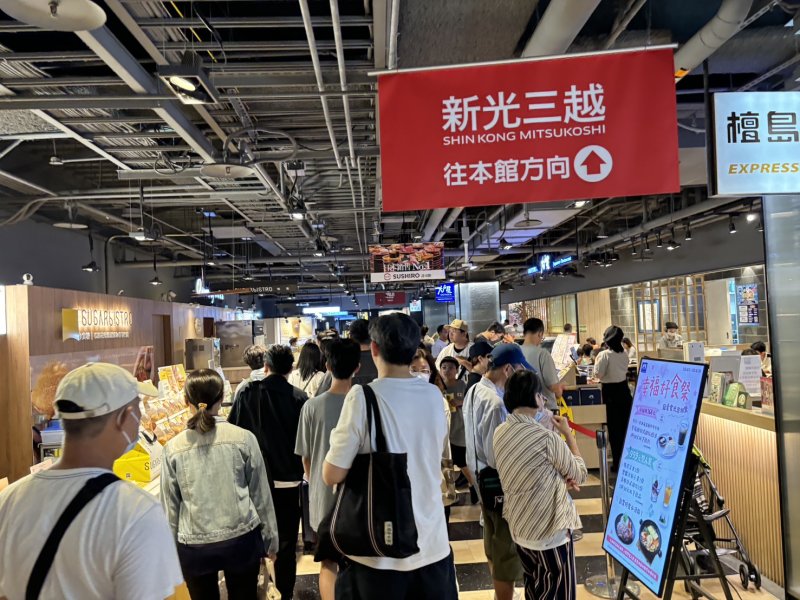 新光三越高雄左營店端午禮品預購開跑 五月人氣活動接力登場　親子同樂活動吸客