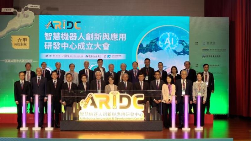 臺南加速推動產業金三角機器人創新與應用研發中心落腳六甲 