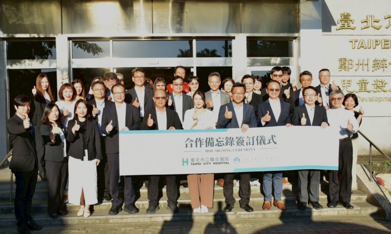 跨域攜手合作 共同推動AI智慧醫療邁向新里程