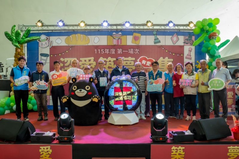 高雄勞工局壓軸舉辦深愛築夢創業市集相挺身心障礙平權 