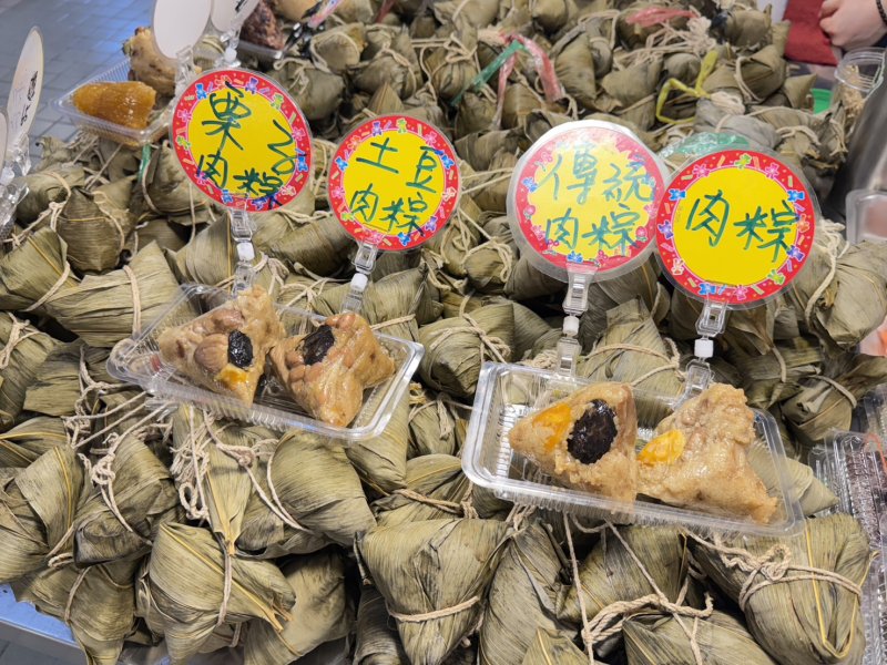 包「粽」包「中」！臺南市市場處琳琅滿目粽子滿足不同喜好過佳節