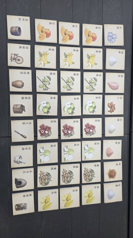 水果能吃還能玩 楠西巧思桌遊打造鄉土課程