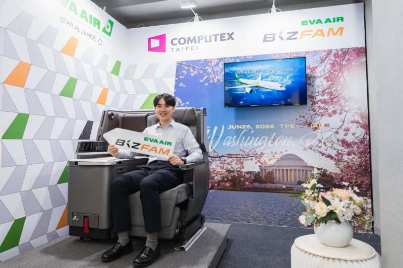 長榮航空與外貿協會參展COMPUTEX 聯手拓展國際商機