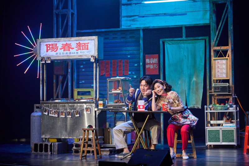 好戲上場《老闆~來碗陽春麵！》屏東上桌 郎祖筠、陳隨意同台飆戲詮釋人情滋味