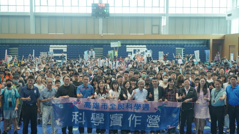玩出學習力！北北高13校齊聚樹人醫專科普闖關趣