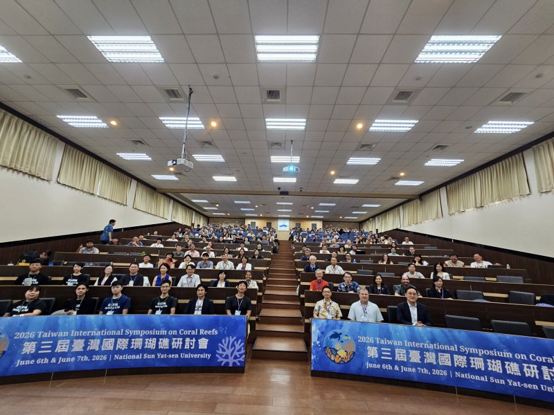 中山大學串聯全球學者　熱烈倡議珊瑚復育與氣候衝擊