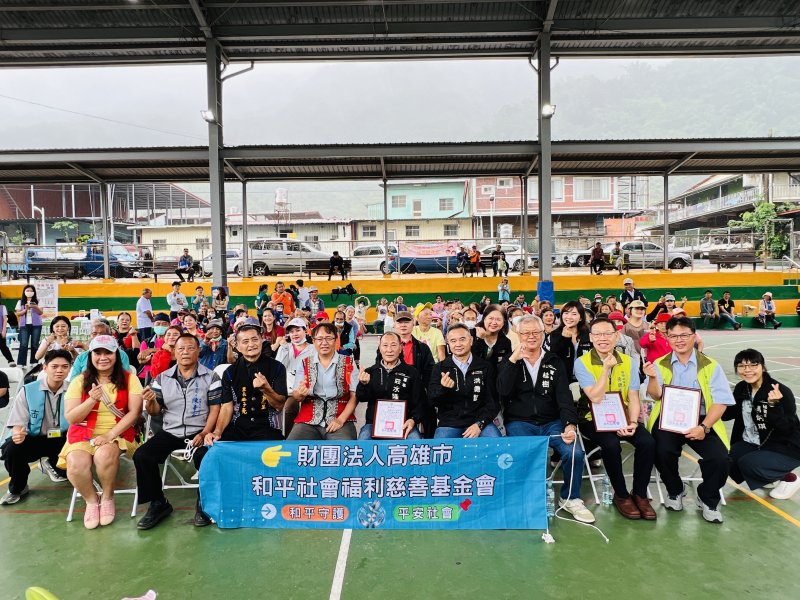 端午傳愛不停歇　秀傳醫療體系結合和平基金會關懷那瑪夏守護山城長輩