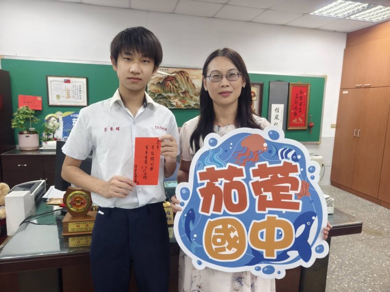 偏鄉學校也能出狀元！茄萣國中國樂班學生勇奪5A8+ 琴藝、課業雙制霸