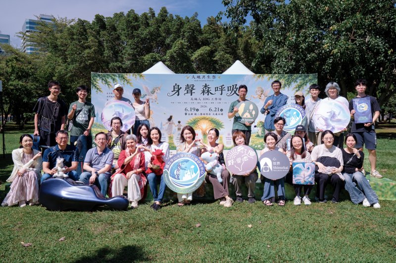 中山大學把空氣科學搬進駁二　免費驗肺功能、玩桌遊認識PM2.5
