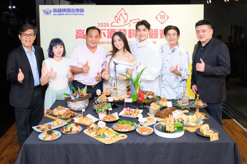高雄下酒菜20強進駐啤酒音樂節　周子瑜、RAIN開唱助攻演唱會經濟