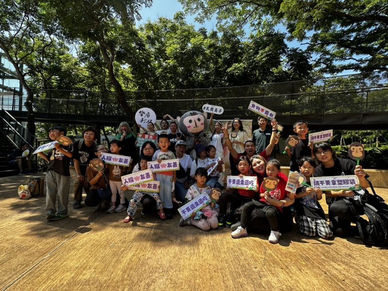 壽山動物園「解開獼團」登場　孩子化身宣導員教大人友善共存