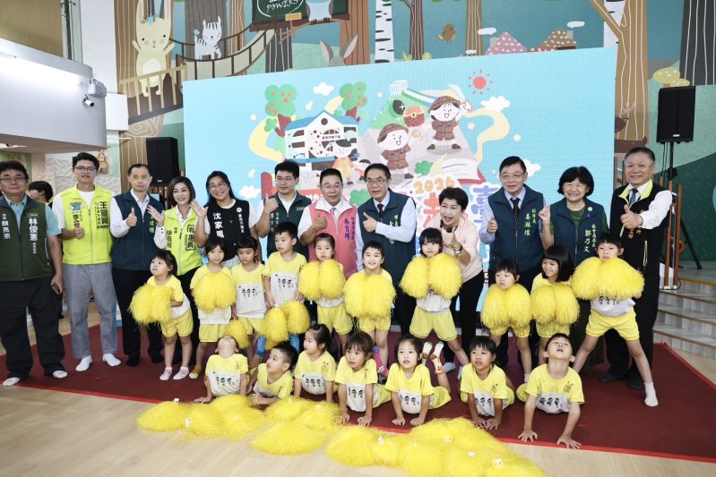 暑假暢遊親子館與特色公園共創美好回憶台南邀親子化身探險家 