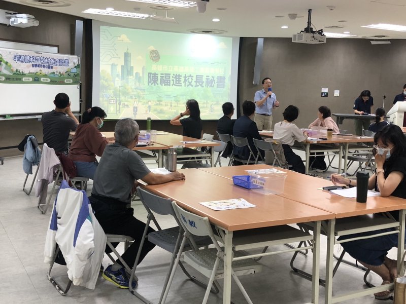 科工館聯手台灣默克在地深耕  高雄主場半導體教案研習登場