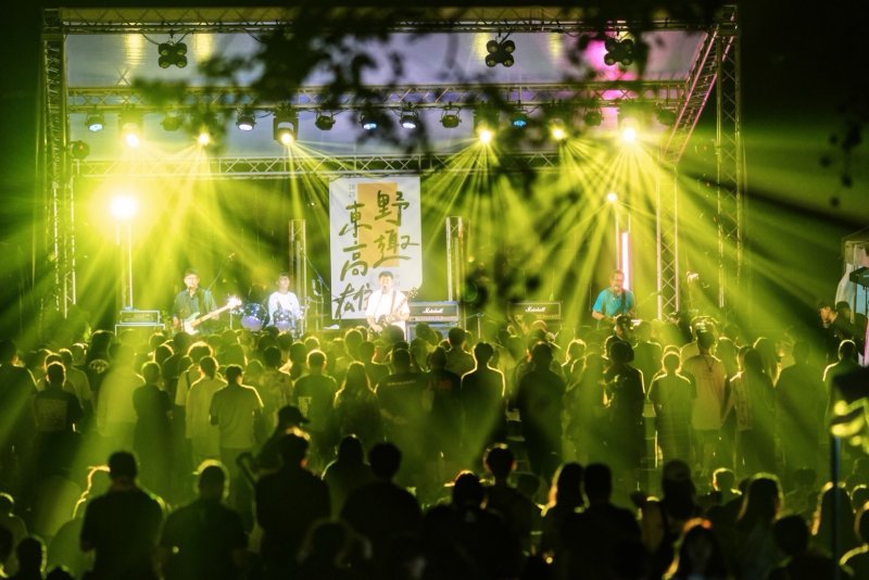 高雄最Chill夏日盛會登場！野趣東高雄2.0旗山開唱　預購市集券現賺百元