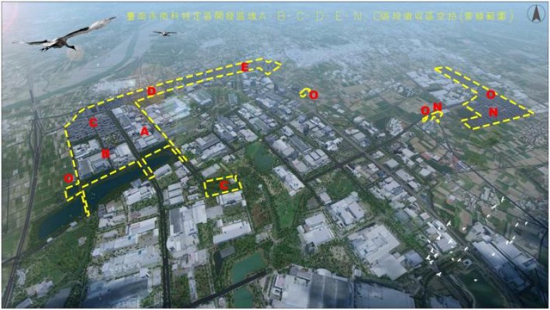 台南史上最大區段徵收案啟動　375公頃南科A-O區全面開發