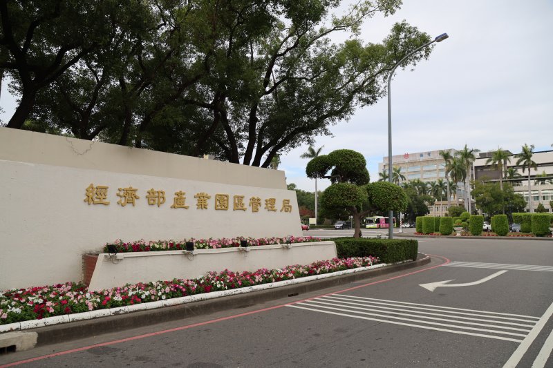 搶攻畢業季求職潮 楠梓園區26日現場徵才   釋出逾200個職缺