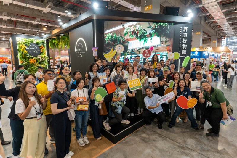 展精品玩食尚屏東縣政府攜手46家業者進軍2026台北國際食品展 