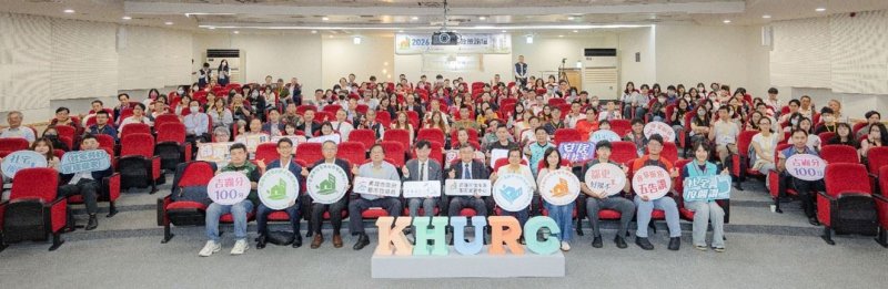 高雄住宅政策論壇登場 社宅突破2.3萬戶、育兒租補3.0打造全齡居住支持網