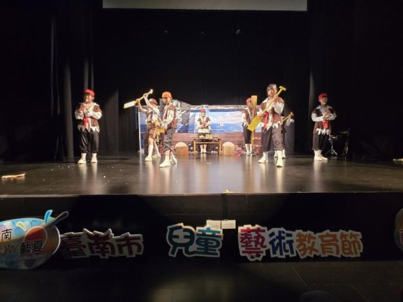兒藝節「藝起SHOW」《迷航少年》展現流行樂、古典樂及戲劇跨域整合豐碩成果