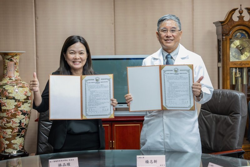 樹人醫專攜手臺大醫院簽MOU！32名畢業生錄取臺大體系　打造醫護人才培育新典範