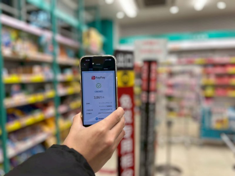  暑假赴日旅遊正夯！iPASS MONEY日本支付最高享15%回饋 免1.5% 海外刷卡手續費 暢遊日本更省荷包