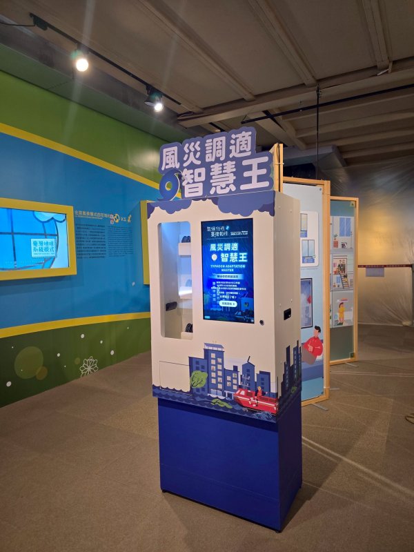 科工抗暑來一夏  全館滿格再出發 暑期強檔特展接力引爆