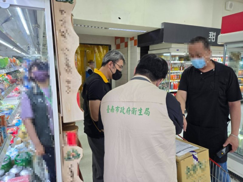 中聯油脂檢驗異常油品事件南市衛生局啟動查核並設置專區