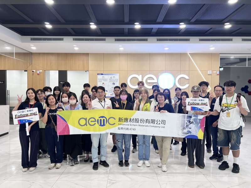 公私協力 路竹新住民家庭服務中心攜手科技企業打造職涯與獎助支持