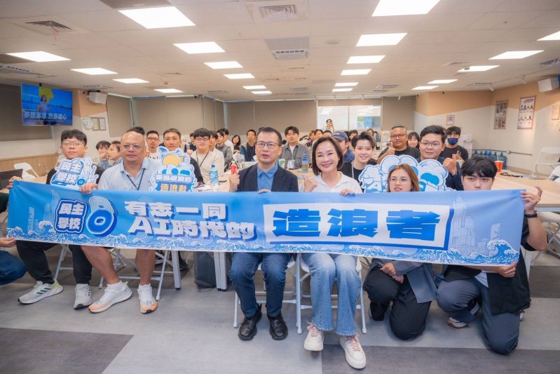 第八屆民主學校首次移師高雄 柯志恩勉青年：你們可以引領世界的潮流