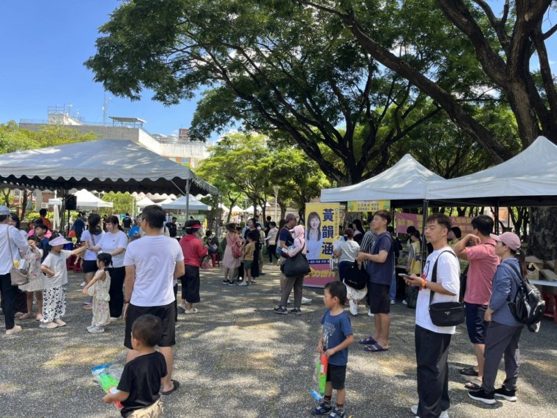 大崗山國際青年商會攜手高雄市議員參選人黃韻涵舉辦綠色生活親子園遊會