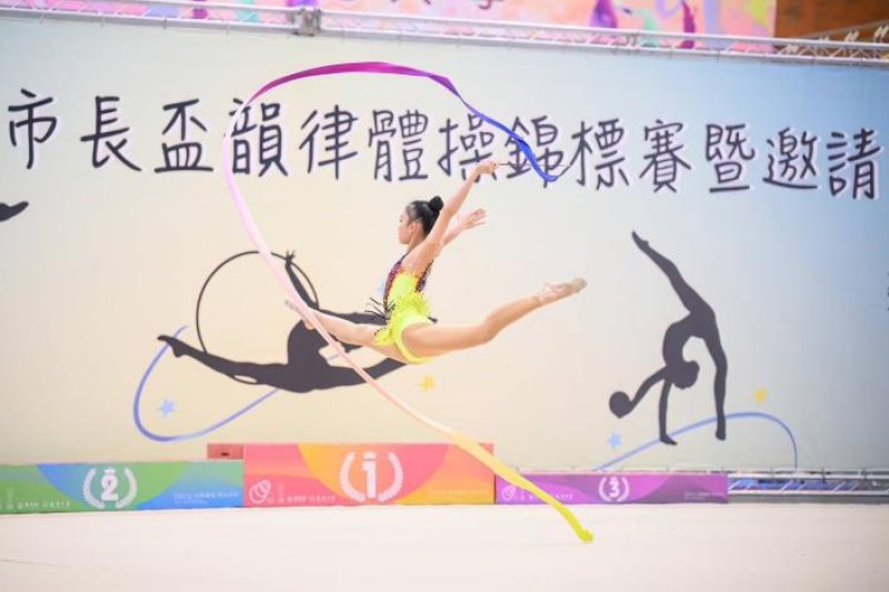 展現力與美的運動風采  115年臺南市韻律體操錦標賽暨邀請賽熱鬧登場 