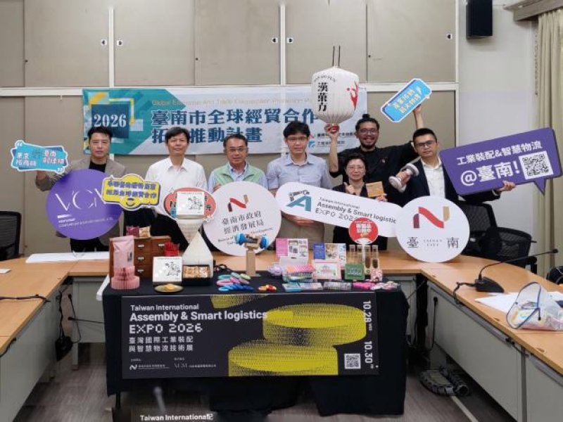南市廠商赴日拓銷成果亮眼估值年逾2億 市府布局工業裝配物流商機