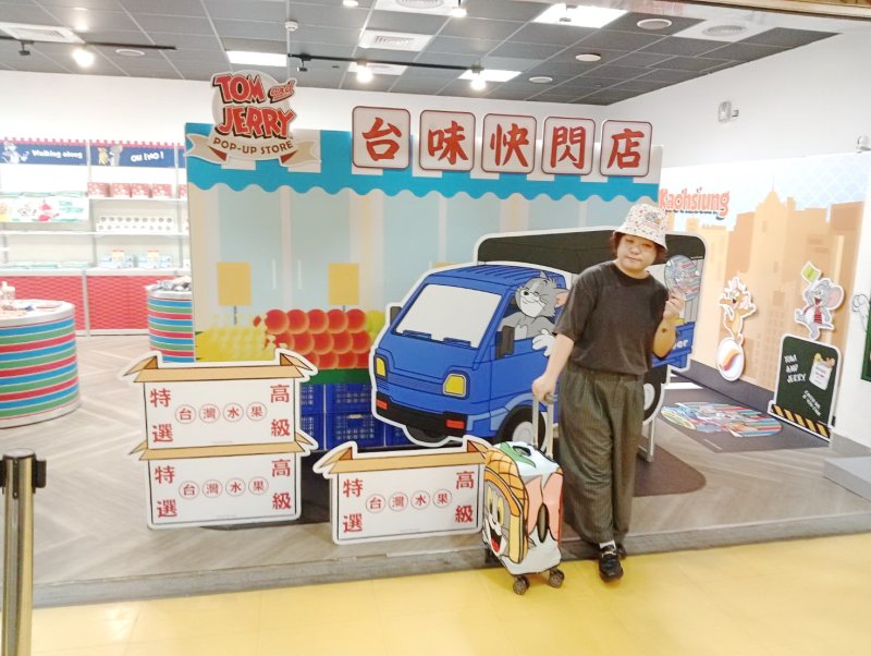 「湯姆貓與傑利鼠」結合台客風格！快閃店首次登陸高雄捷運美麗島站 免費入場只到9月