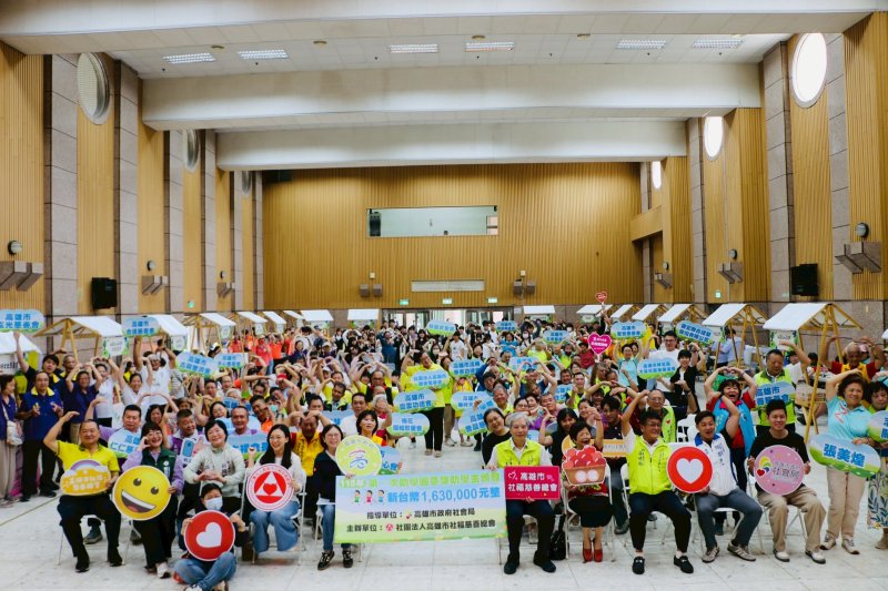 高市府攜手社福慈善總會助學163名學子獲助安心向學  弱勢學子不畏家庭變故穩定就學
