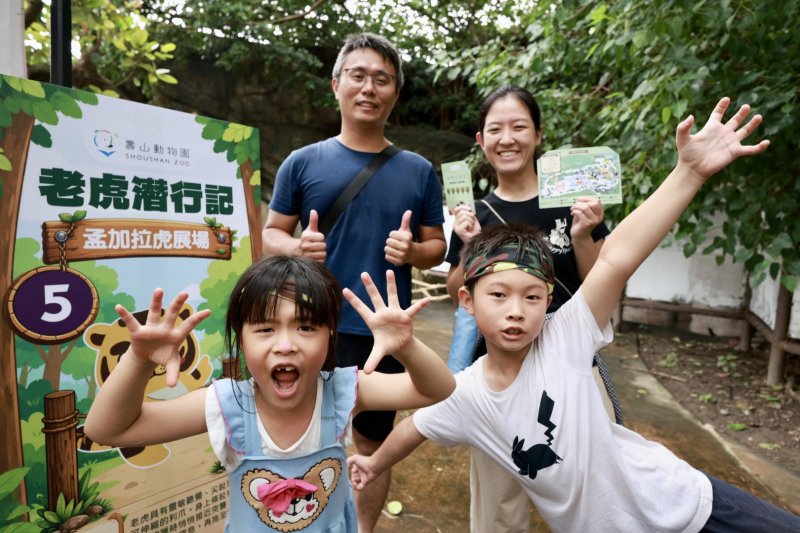野性小勇士」壽山動物園7/25、26加開名額 結合體能挑戰與動物知識 