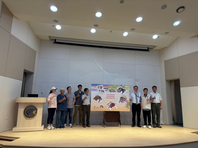 墾管處攜手屏縣府倡議還蟹自然-拒絕買賣守護陸寄居蟹