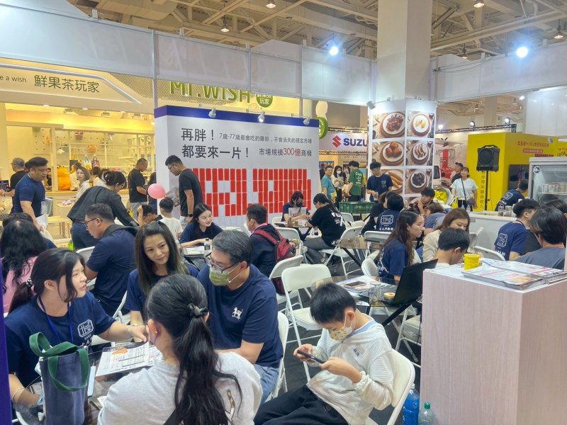 想要自己創業當老闆 7月底就來高雄加盟展　賺錢機會在等你