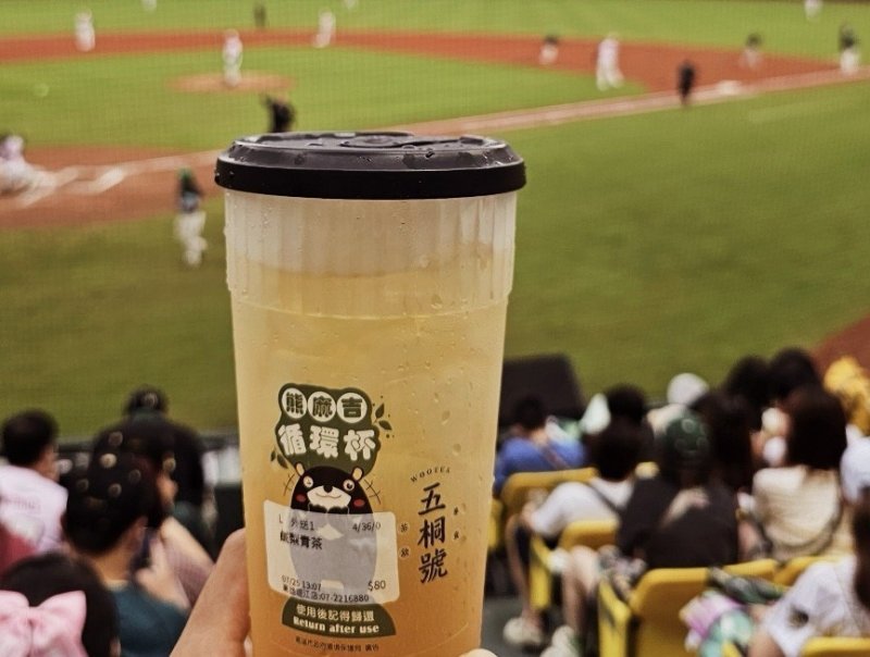 高市綠色應援攜手台鋼雄鷹 打造循環杯減塑減碳新標竿